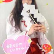 ヒメ日記 2026/01/02 21:21 投稿 みな マツタケヒロシ