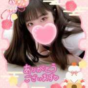 ヒメ日記 2026/01/07 04:51 投稿 みな マツタケヒロシ