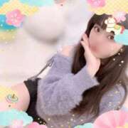 ヒメ日記 2026/01/08 00:58 投稿 みな マツタケヒロシ