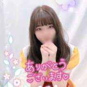 ヒメ日記 2026/01/10 01:51 投稿 みな マツタケヒロシ