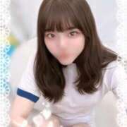 ヒメ日記 2026/01/11 01:45 投稿 みな マツタケヒロシ