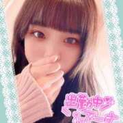 ヒメ日記 2026/01/12 10:18 投稿 みな マツタケヒロシ