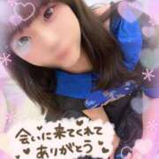 ヒメ日記 2026/01/22 01:21 投稿 みな マツタケヒロシ