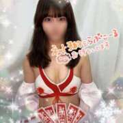 ヒメ日記 2026/01/22 23:21 投稿 みな マツタケヒロシ