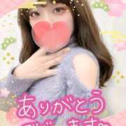 ヒメ日記 2026/01/27 23:11 投稿 みな マツタケヒロシ