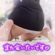 ヒメ日記 2026/01/28 03:21 投稿 みな マツタケヒロシ