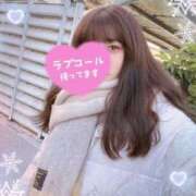 ヒメ日記 2026/01/28 10:21 投稿 みな マツタケヒロシ