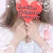 ヒメ日記 2026/01/29 04:04 投稿 みな マツタケヒロシ