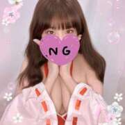 ヒメ日記 2026/01/31 02:31 投稿 みな マツタケヒロシ