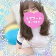 ヒメ日記 2026/01/31 10:41 投稿 みな マツタケヒロシ