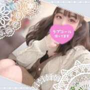 ヒメ日記 2026/02/04 14:31 投稿 みな マツタケヒロシ