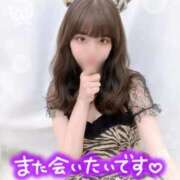 ヒメ日記 2026/02/05 02:01 投稿 みな マツタケヒロシ