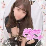 ヒメ日記 2026/02/05 10:19 投稿 みな マツタケヒロシ