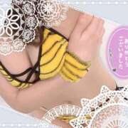 ヒメ日記 2026/02/06 03:01 投稿 みな マツタケヒロシ