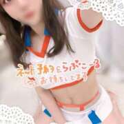 ヒメ日記 2026/02/07 10:41 投稿 みな マツタケヒロシ