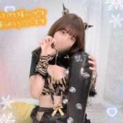 ヒメ日記 2026/02/09 02:41 投稿 みな マツタケヒロシ