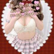 ヒメ日記 2026/02/20 12:01 投稿 みな マツタケヒロシ