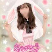 ヒメ日記 2026/02/21 01:21 投稿 みな マツタケヒロシ