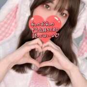 ヒメ日記 2026/02/22 03:31 投稿 みな マツタケヒロシ