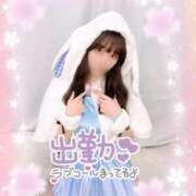 ヒメ日記 2026/02/22 12:51 投稿 みな マツタケヒロシ