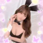 ヒメ日記 2026/03/02 21:41 投稿 みな マツタケヒロシ