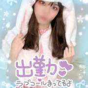 ヒメ日記 2026/03/08 14:31 投稿 みな マツタケヒロシ