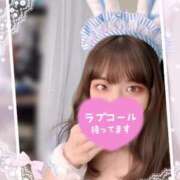 ヒメ日記 2026/03/10 23:11 投稿 みな マツタケヒロシ