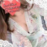 ヒメ日記 2026/03/14 03:11 投稿 みな マツタケヒロシ