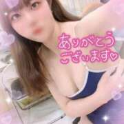 ヒメ日記 2026/03/15 01:41 投稿 みな マツタケヒロシ