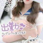 ヒメ日記 2026/03/18 14:21 投稿 みな マツタケヒロシ