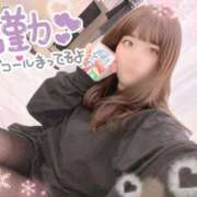 ヒメ日記 2026/03/27 14:51 投稿 みな マツタケヒロシ