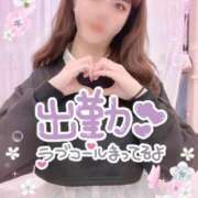 ヒメ日記 2026/03/29 14:29 投稿 みな マツタケヒロシ