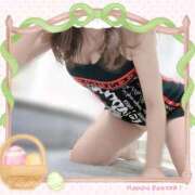 ヒメ日記 2026/04/02 20:29 投稿 みな マツタケヒロシ