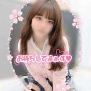 ヒメ日記 2026/04/05 13:49 投稿 みな マツタケヒロシ