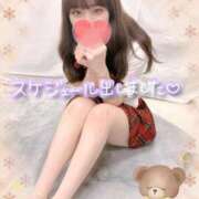 ヒメ日記 2026/04/06 22:10 投稿 みな マツタケヒロシ