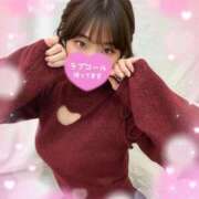 ヒメ日記 2026/04/12 19:09 投稿 みな マツタケヒロシ