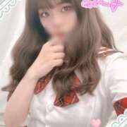 ヒメ日記 2026/04/14 14:19 投稿 みな マツタケヒロシ