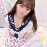 ヒメ日記 2026/04/17 14:29 投稿 みな マツタケヒロシ