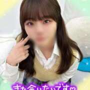 ヒメ日記 2026/04/18 02:49 投稿 みな マツタケヒロシ