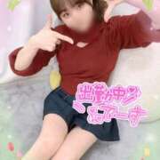 ヒメ日記 2026/04/18 10:29 投稿 みな マツタケヒロシ