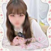 ヒメ日記 2026/04/19 00:39 投稿 みな マツタケヒロシ