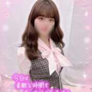 ヒメ日記 2026/04/19 01:19 投稿 みな マツタケヒロシ