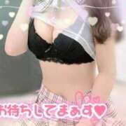 みな ウノKさま·͜·ᰔᩚ マツタケヒロシ