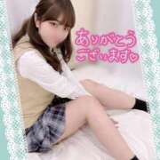 みな ウノYさま·͜·ᰔᩚ マツタケヒロシ