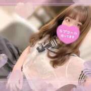 ヒメ日記 2026/04/22 15:31 投稿 みな マツタケヒロシ