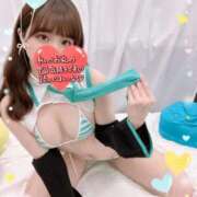 ヒメ日記 2026/04/30 00:37 投稿 みな マツタケヒロシ