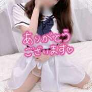 ヒメ日記 2026/04/30 00:57 投稿 みな マツタケヒロシ