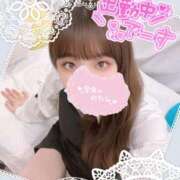 ヒメ日記 2026/04/30 10:17 投稿 みな マツタケヒロシ