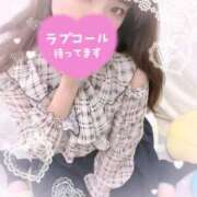 ヒメ日記 2026/05/02 10:17 投稿 みな マツタケヒロシ
