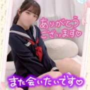 ヒメ日記 2026/05/08 00:37 投稿 みな マツタケヒロシ